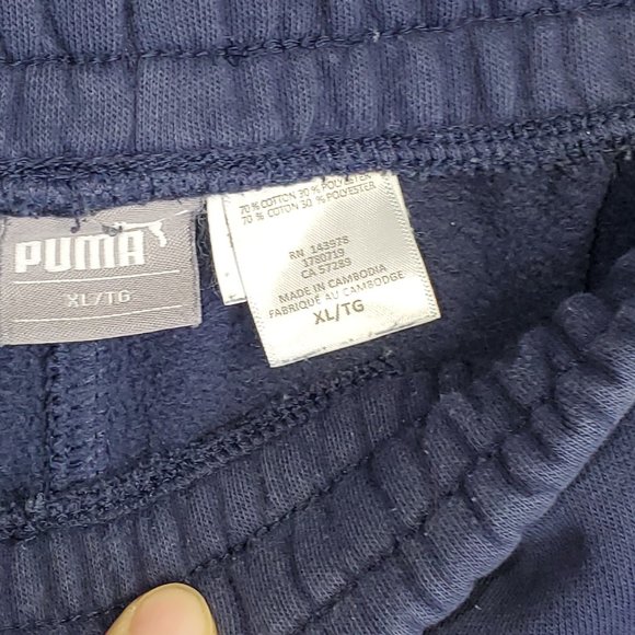 COPY - Kids puma sweats - Picture 3 of 7